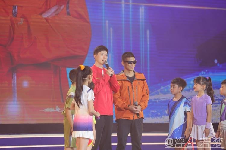 温州启幕中华体育精神颂系列活动 温州启幕中华体育精神颂系列活动