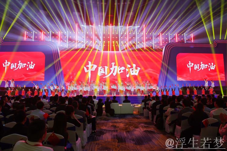 温州启幕中华体育精神颂系列活动 温州启幕中华体育精神颂系列活动