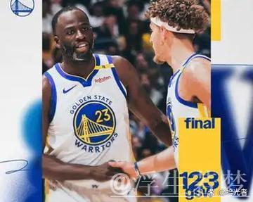 库里37+6力挽狂澜 詹姆斯33+5+9湖人憾负勇士止步横扫