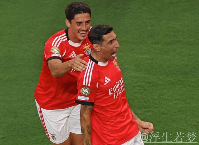 37岁零123天，迪马利亚成世俱杯史上第二年长进球者，仅比萨内蒂晚4天